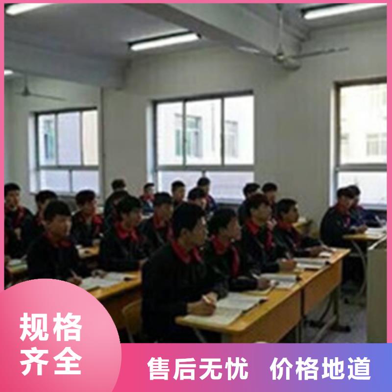 曲陽汽車鈑噴噴漆學校哪家好|男孩就業的技術