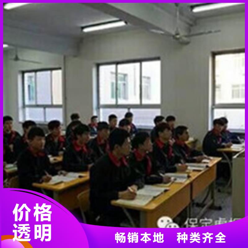 汽車鈑金噴漆培訓學校|天天實訓的汽車鈑噴技校|