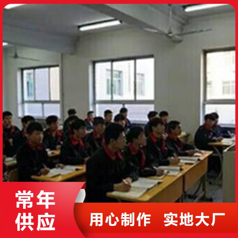 鈑金噴漆學校常年招生|汽車鈑金噴漆技術培訓班|