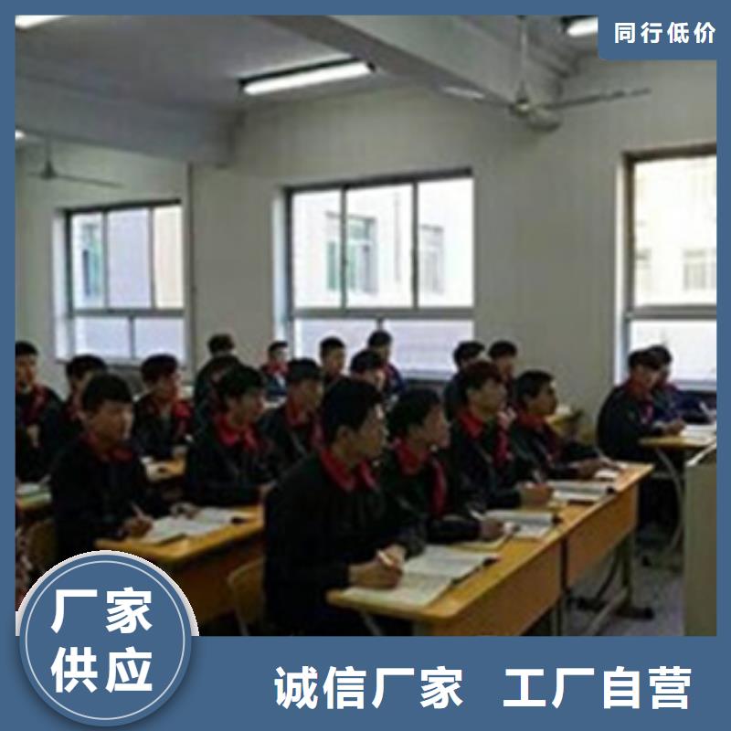 附近哪里學汽車鈑金噴漆|虎振技校怎么報名