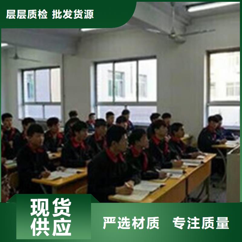 【汽車鈑金噴漆培訓(xùn)】哪個(gè)技校開設(shè)廚師烹飪專業(yè)學(xué)真技術(shù)