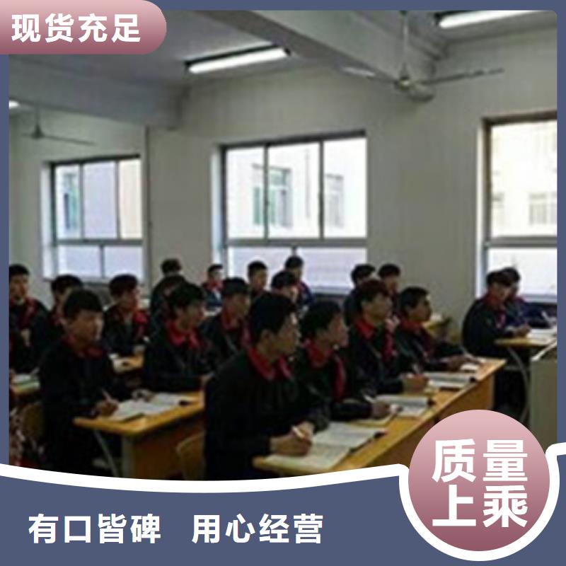 汽車鈑金噴漆培訓(xùn)學(xué)校|天天實(shí)訓(xùn)的汽車鈑噴技校|