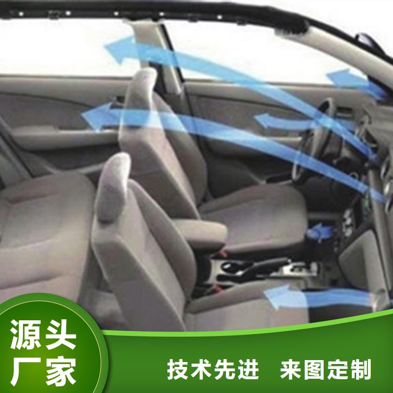  汽車鈑金噴漆培訓手把手教學