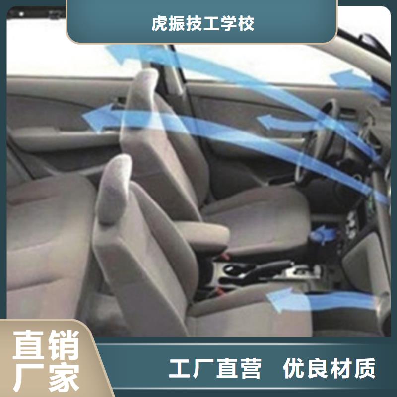 曲陽汽車鈑噴噴漆學校哪家好|男孩就業的技術