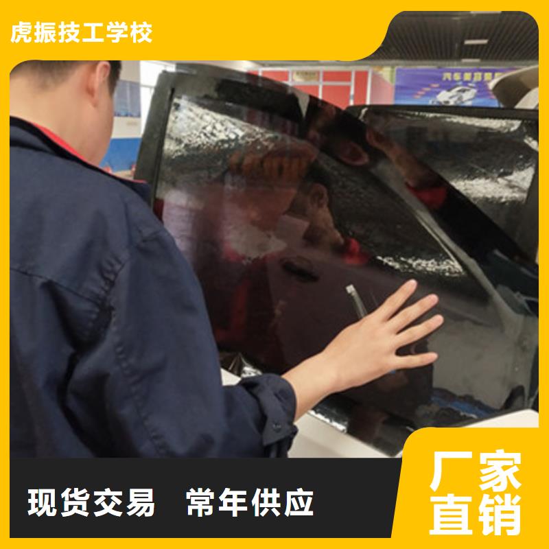 蠡縣能學汽車鈑噴技術的技校|正規的汽車鈑金噴漆技校