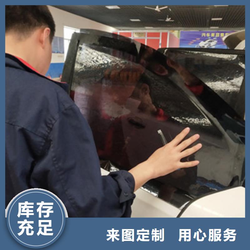 汽车钣金喷漆培训正规学校