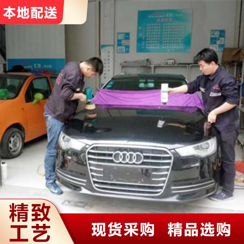 口碑較好的汽車鈑噴技校|男孩子學什么技術好