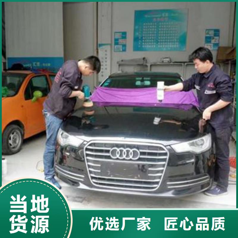 玉田汽車鈑金噴漆學校哪家好場地大設備新
