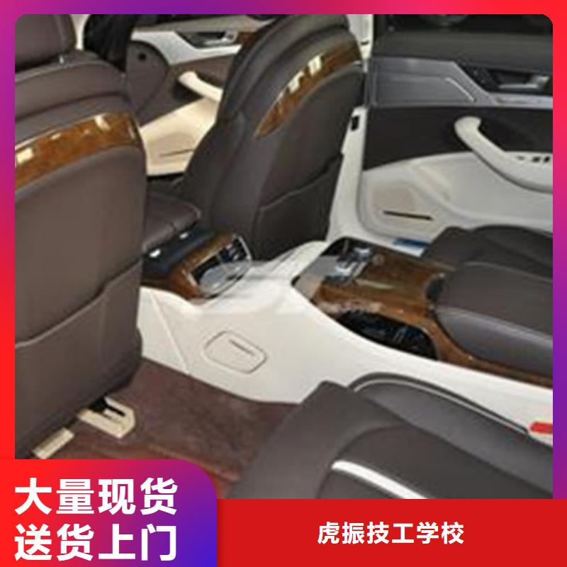 學(xué)鈑噴技術(shù)的技校有哪些三十年辦學(xué)經(jīng)驗(yàn)豐富