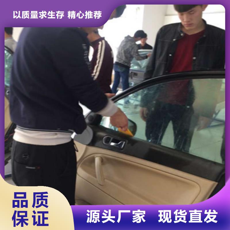 的汽車鈑噴技校|怎么選汽車美容養護學校|