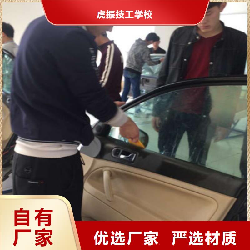 汽車鈑金噴漆短期培訓班|天天動手操作的鈑噴學校|