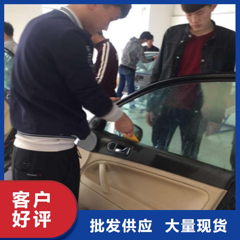 北戴河哪里能學汽車鈑噴技術汽車美容裝具培訓學校