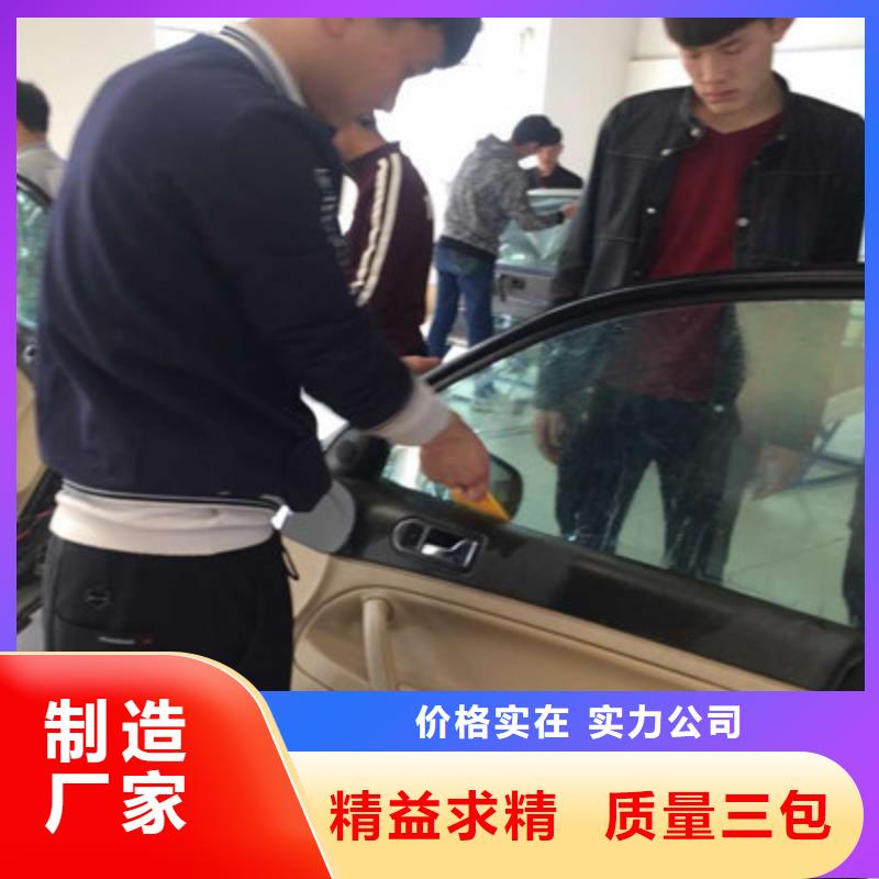 灤南學汽車鈑噴學費多少錢學不會免費再學