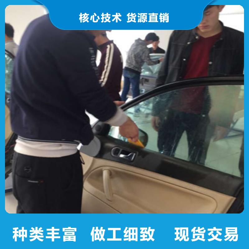 汽车美容装具培训视频-湖南省娄底市虎振汽车美容装具培训可服务区域新化|冷水江|永州|岳阳|湘潭|益阳|湘西等