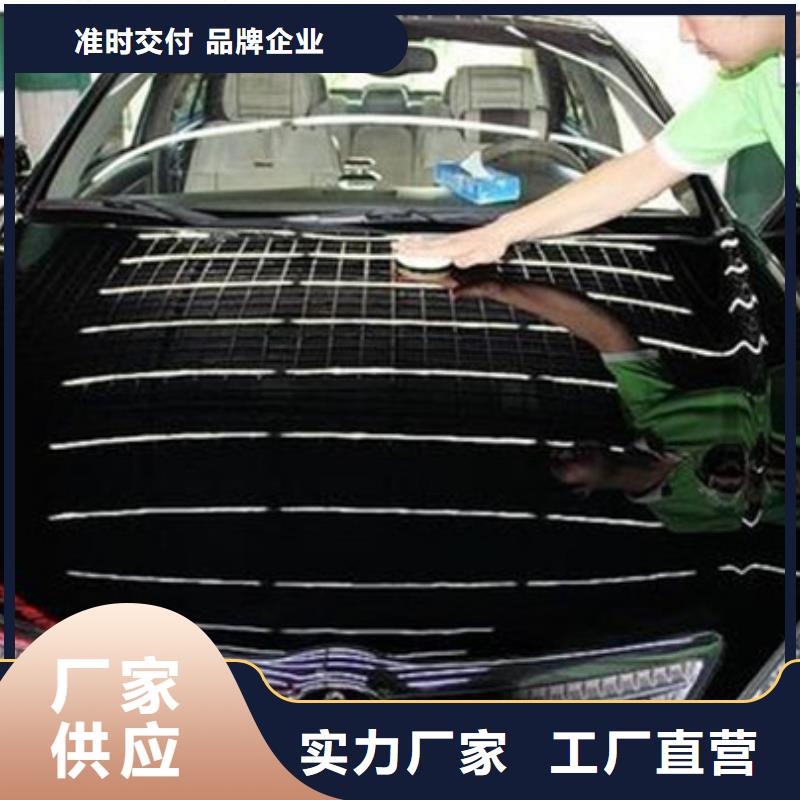 汽車鈑金噴漆培訓(xùn)學(xué)汽修學(xué)修車的技校就業(yè)