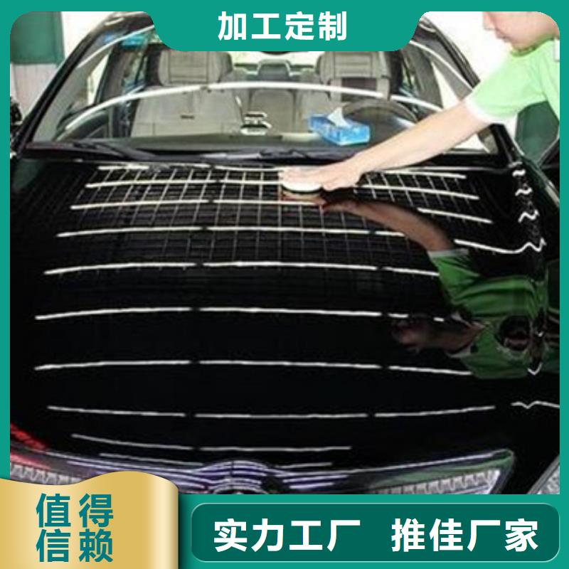 山海關學鈑噴技術的技校有哪些哪里有汽車裝飾裝潢技校