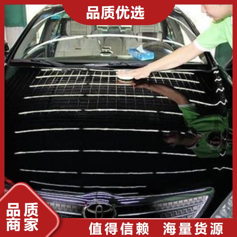 學汽車鈑金噴漆好就業嗎|汽車鈑金噴漆學校在哪里|
