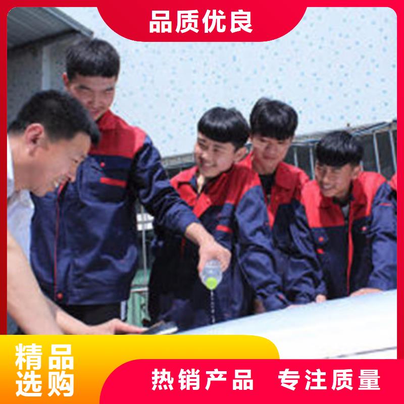 周邊哪里學汽車鈑金噴漆|虎振學校招生電話