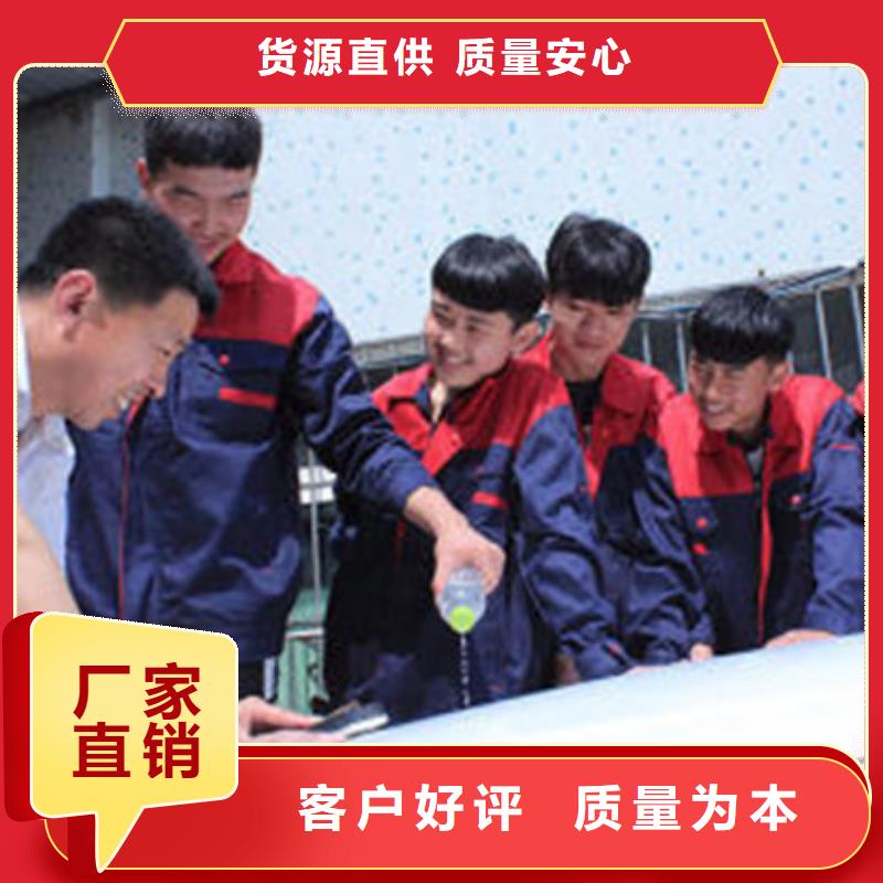 學汽車鈑金噴漆去哪里好|汽車鈑金噴漆課程|