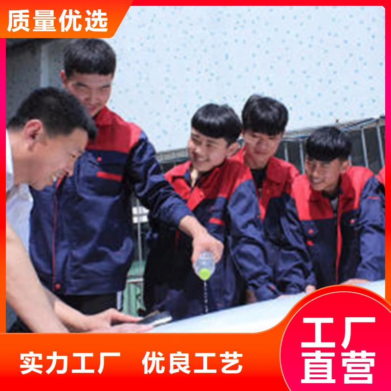 清苑汽車鈑金快速修復(fù)學(xué)校|的汽車鈑噴技校|