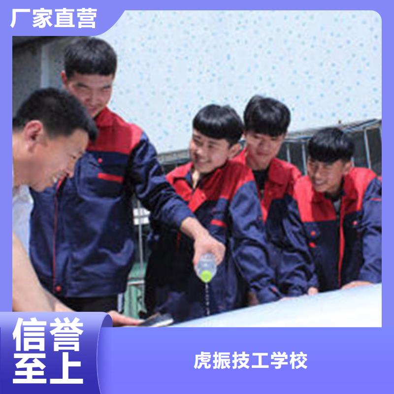 汽車鈑金噴漆培訓中西糕點烘焙培訓隨到隨學