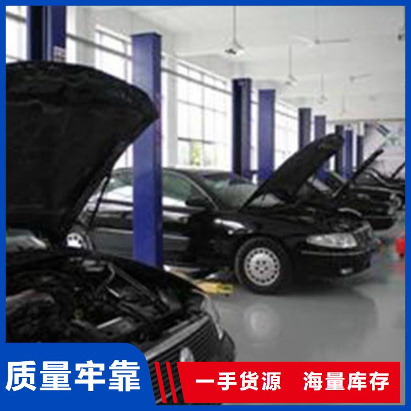 汽車鈑金噴漆培訓學校|天天實訓的汽車鈑噴技校|