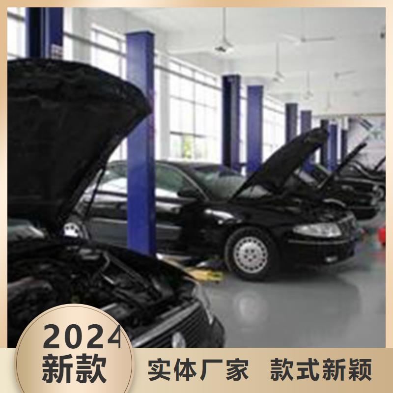 懷來汽車鈑金噴漆學費多少錢哪里有汽車美容裝具培訓