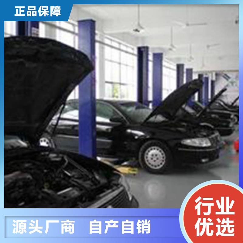 曲陽學汽車鈑噴上什么學校好|男孩就業的技術