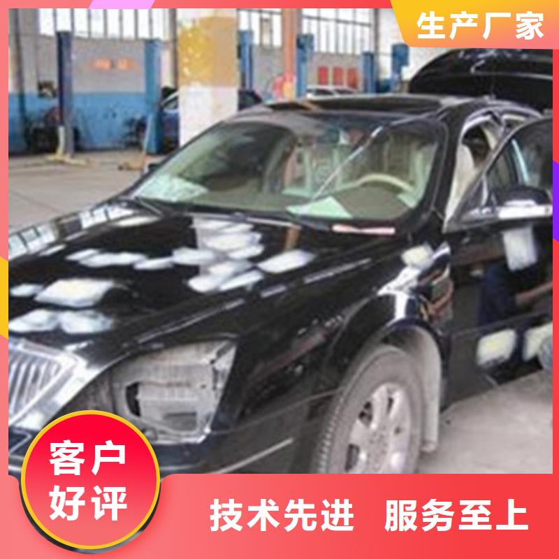 定興汽車鈑噴技校招生簡章|能掙錢的技術行業