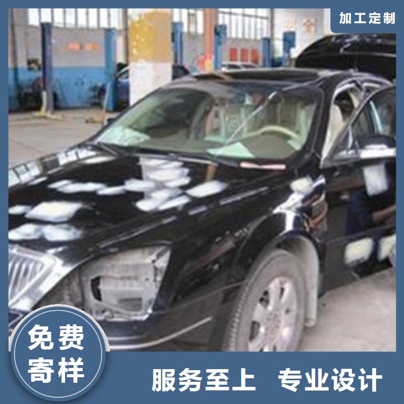 學(xué)汽車鈑金噴漆去哪里好男孩子學(xué)什么技術(shù)好
