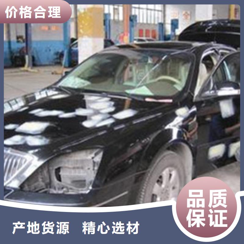 天天實操的鈑金噴漆學校|虎振學校怎么樣