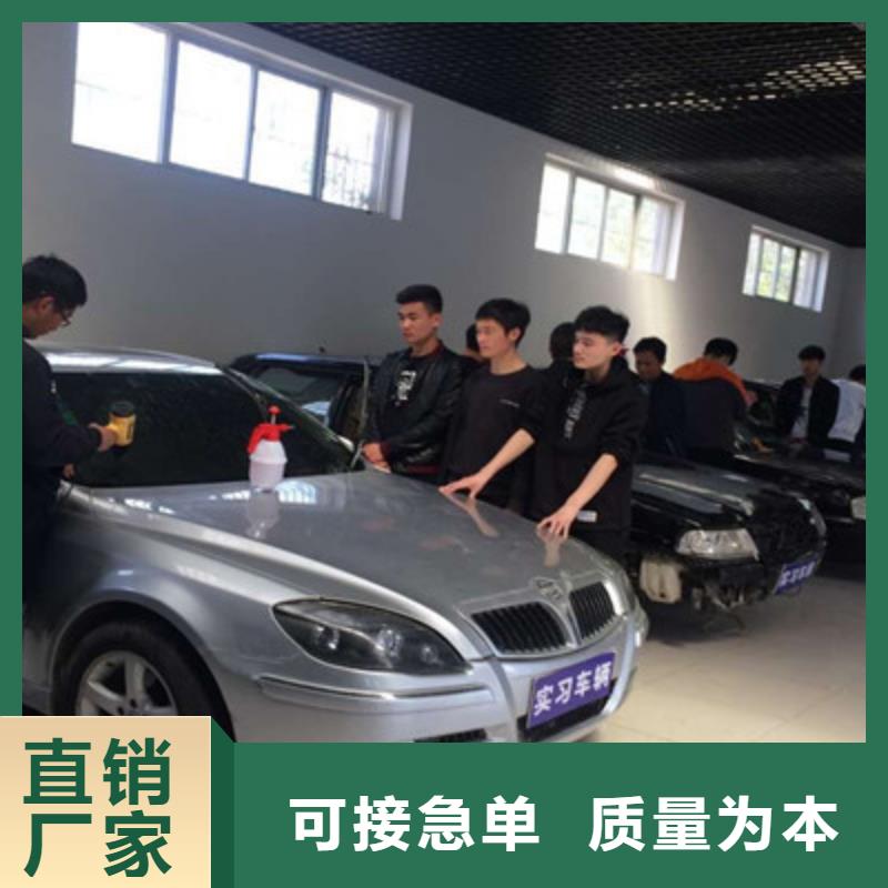 天天實操的鈑金噴漆學校|鈑金噴漆短期速成班學校|