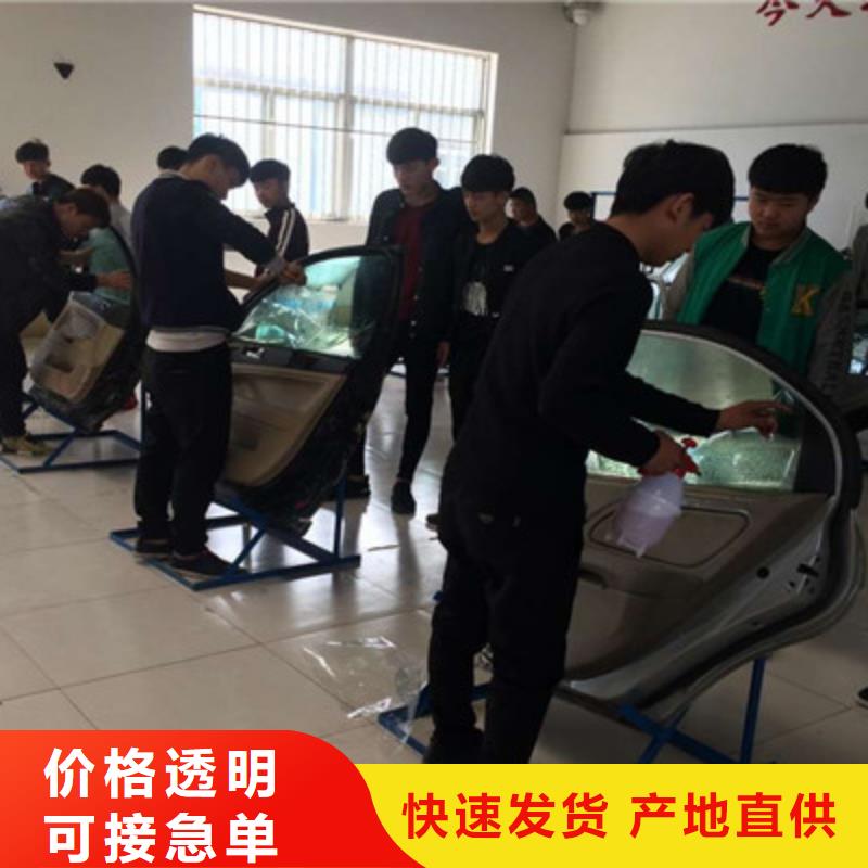 阜平鈑金噴漆技校哪家強|歷史悠久的汽車鈑噴學校|