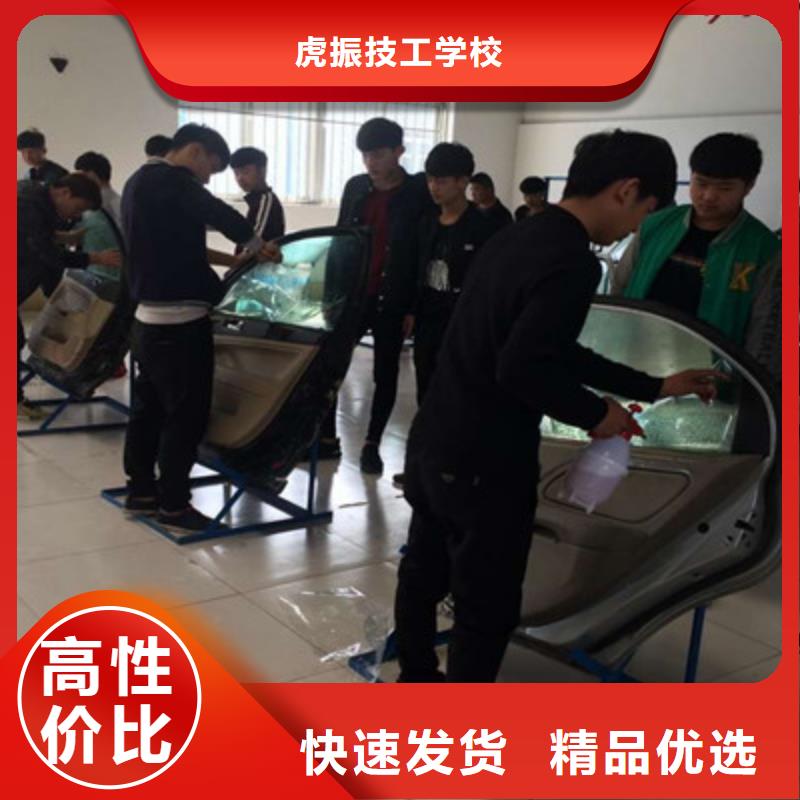 鈑金噴漆技校哪家強|軍事化管理封閉式校園