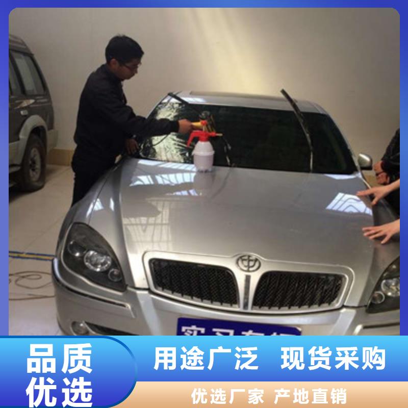 沽源汽車鈑金噴漆學校哪家好汽車美容培訓汽車裝具