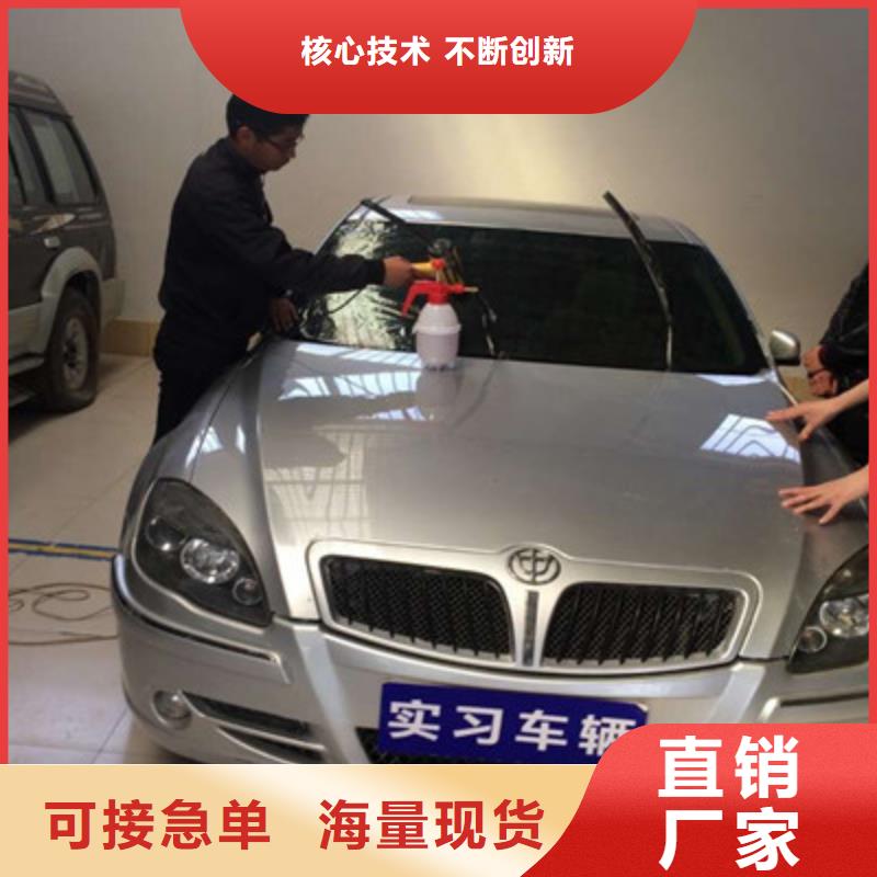 汽車鈑金噴漆培訓學校|天天實訓的汽車鈑噴技校|