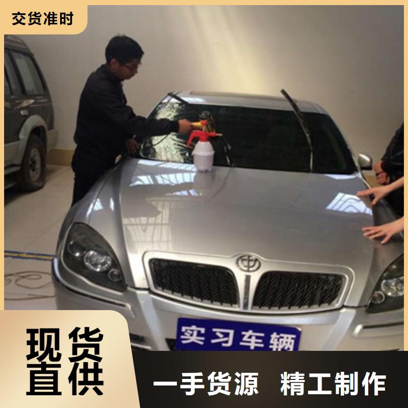汽車鈑噴學校報名電話男孩子學什么技術好