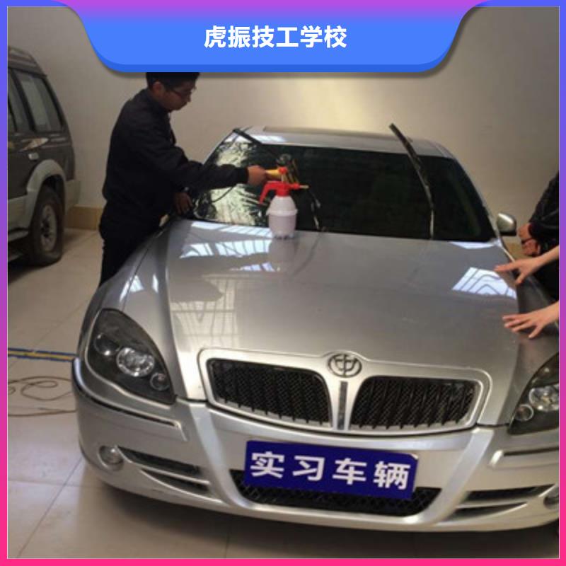 宣化汽車鈑噴快速整形學校|2025年火的技術是什么