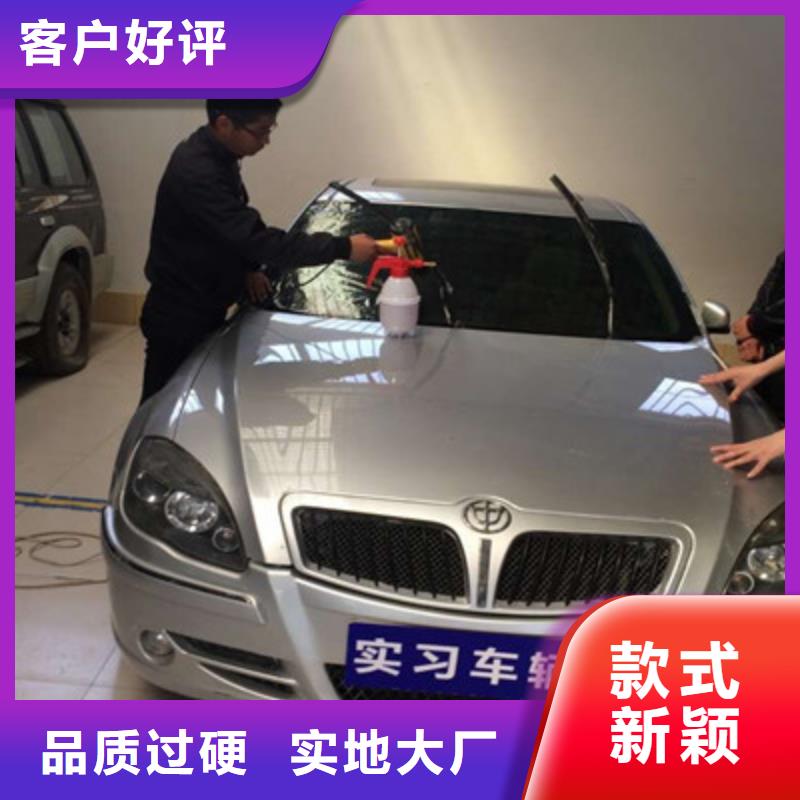 定興附近的汽車鈑金噴漆學校|入學簽訂合同分配工作