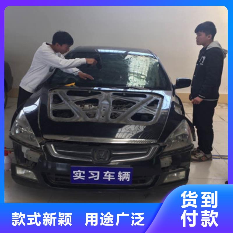 學汽車鈑噴的技校有哪些三十年辦學經驗豐富
