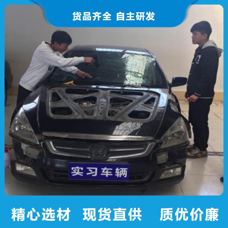 雄縣學(xué)鈑噴技術(shù)的技校有哪些專業(yè)的汽車美容裝具學(xué)校