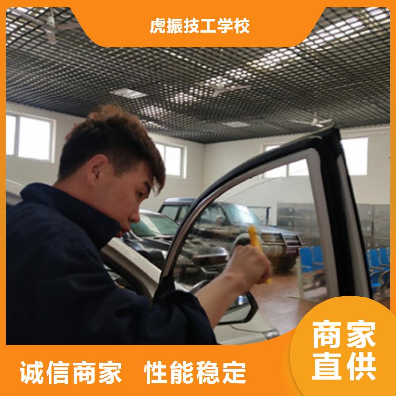 高陽汽車鈑金快速修復學校|天天動手操作的鈑噴學校|