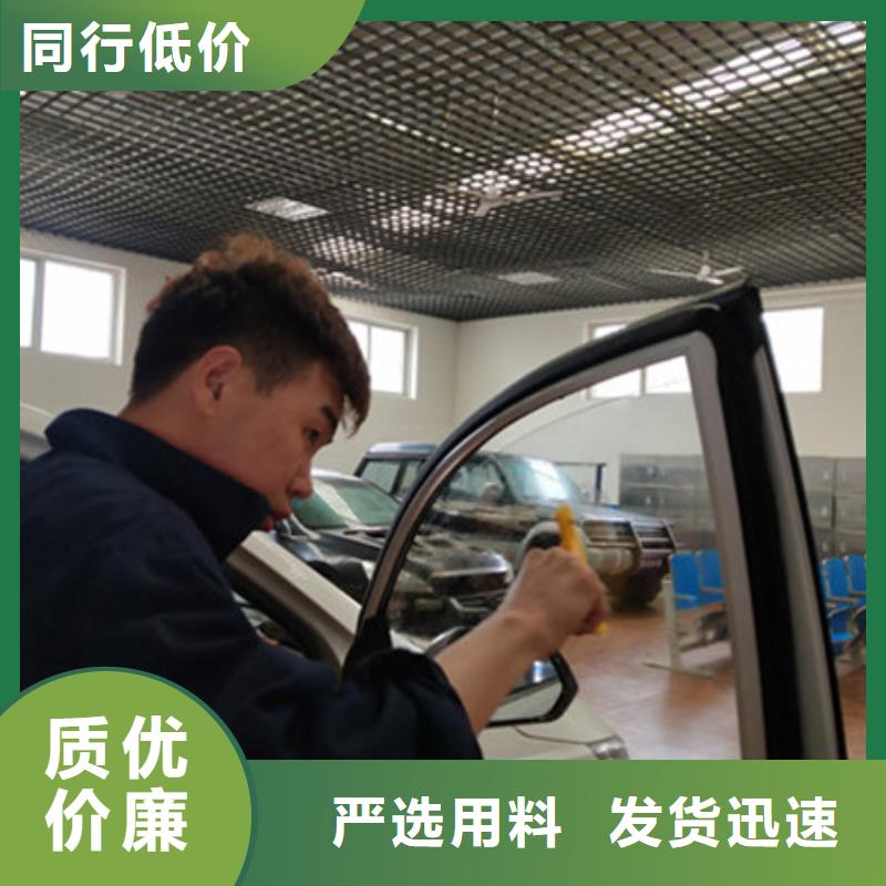 徐水汽車鈑噴技校招生簡章|有實力的汽車鈑噴技校|