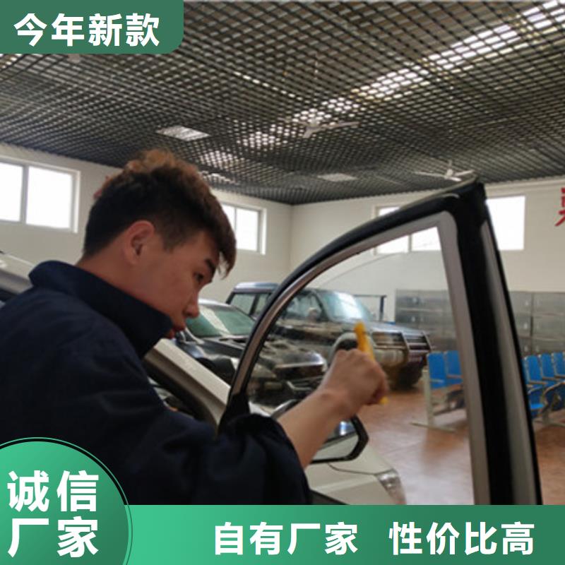 廣宗學汽車鈑噴的技校有哪些男孩子學什么技術好