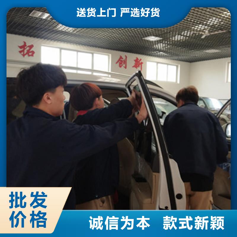 哪里有汽車鈑金噴漆學校三十年辦學經驗豐富