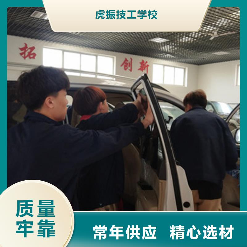 能學汽車鈑噴技術的學校|軍事化管理封閉式校園