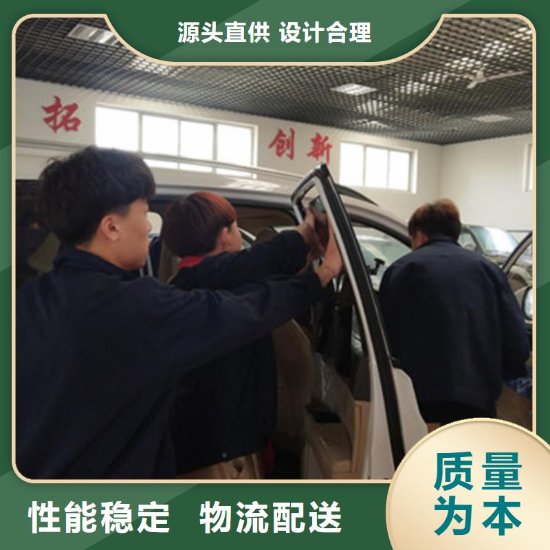 天天實訓的汽車鈑噴技校|怎么選汽車美容養護學校|