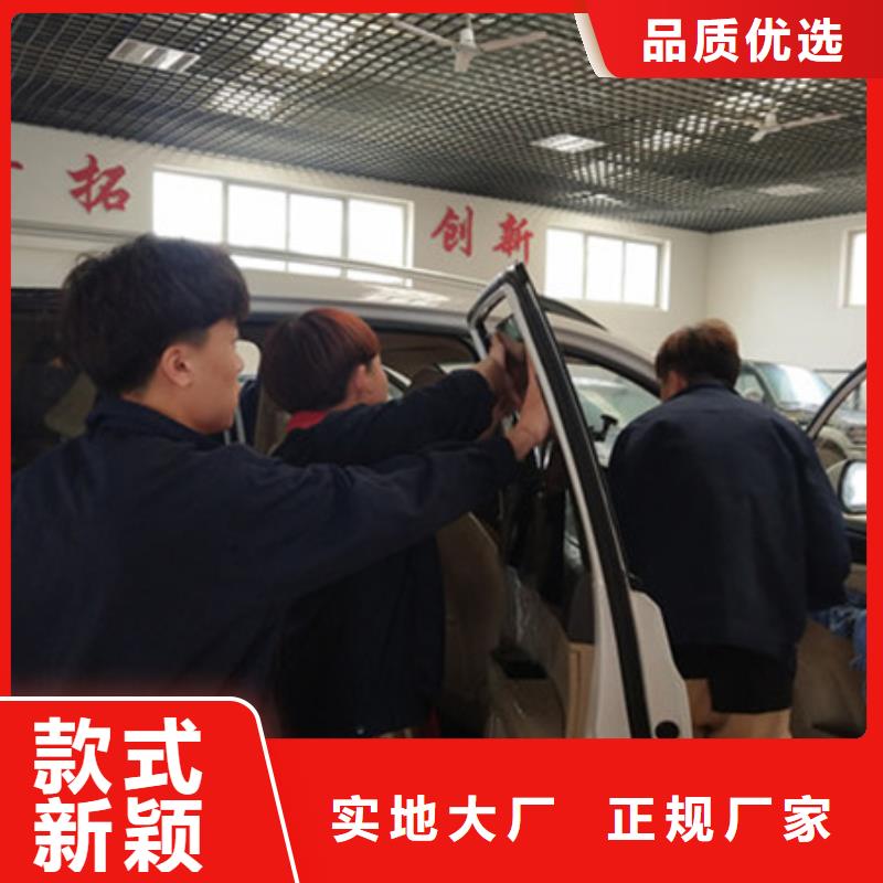 汽車鈑金噴漆培訓(xùn)正規(guī)學(xué)校