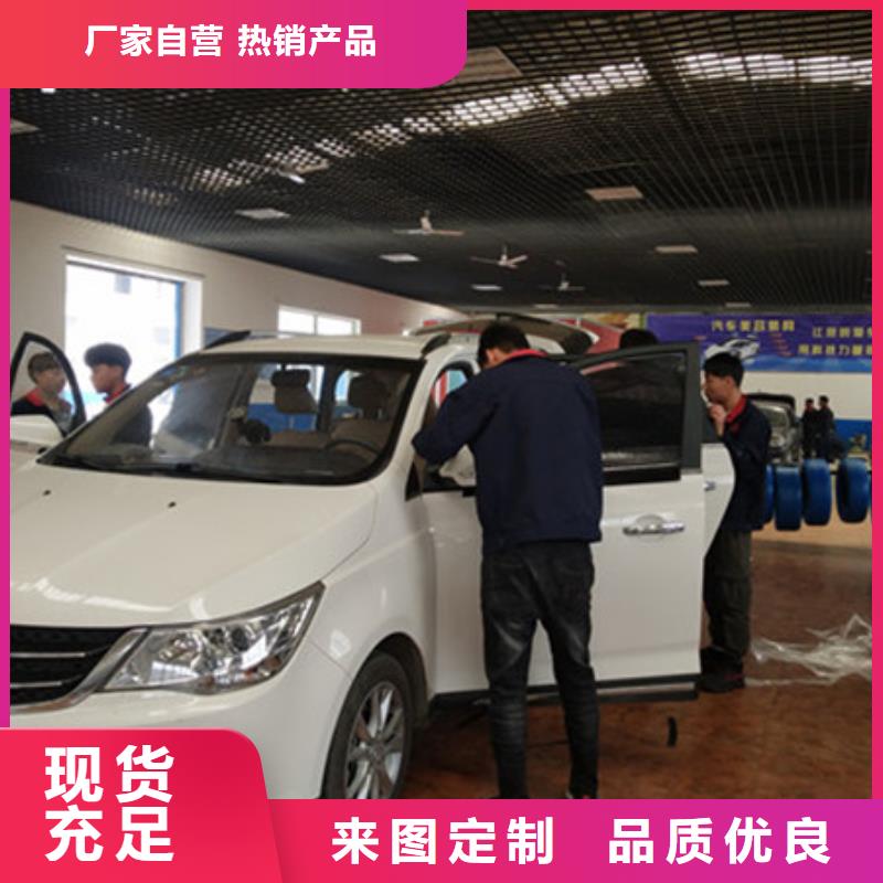 阜平鈑金噴漆技校哪家強|歷史悠久的汽車鈑噴學校|