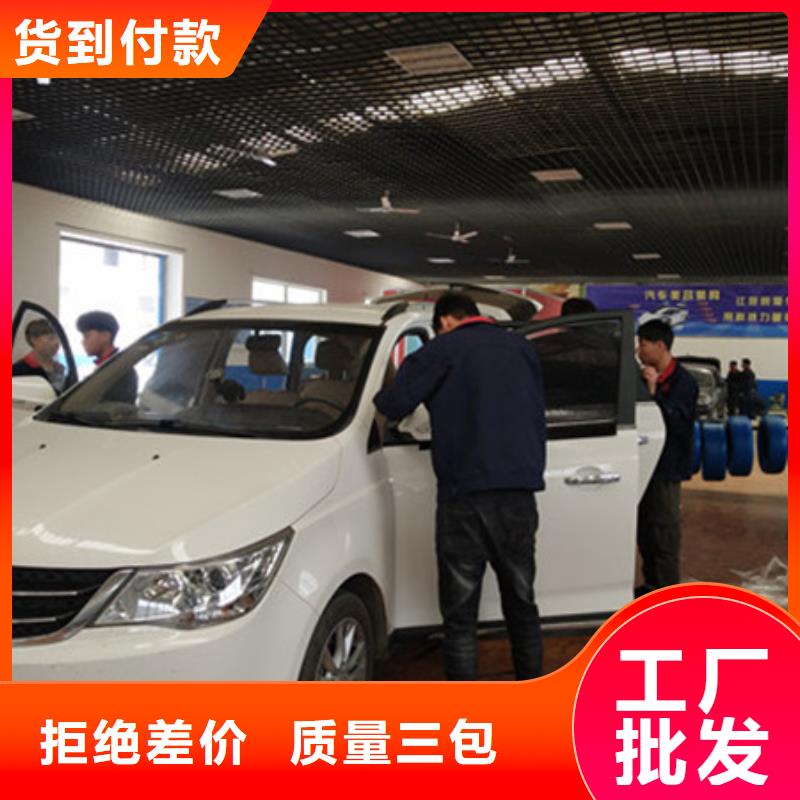汽車鈑金噴漆培訓正規學校